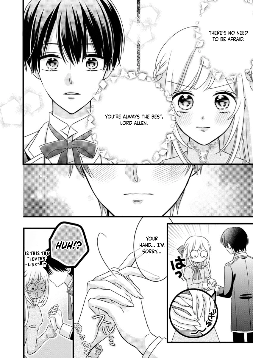 I’m Just a Background Character, Yet My Crush Whispers Love to Me! Chapter 3 Page 20