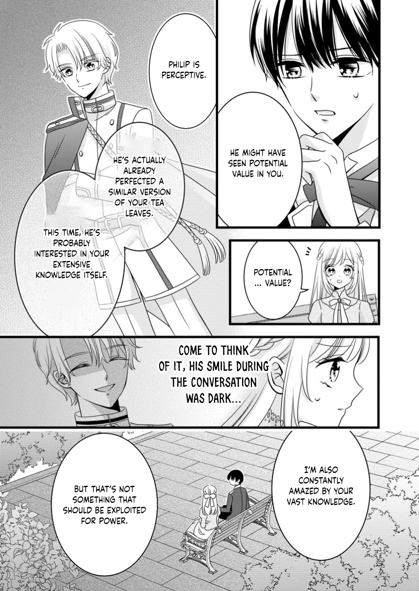 I’m Just a Background Character, Yet My Crush Whispers Love to Me! Chapter 3 Page 23