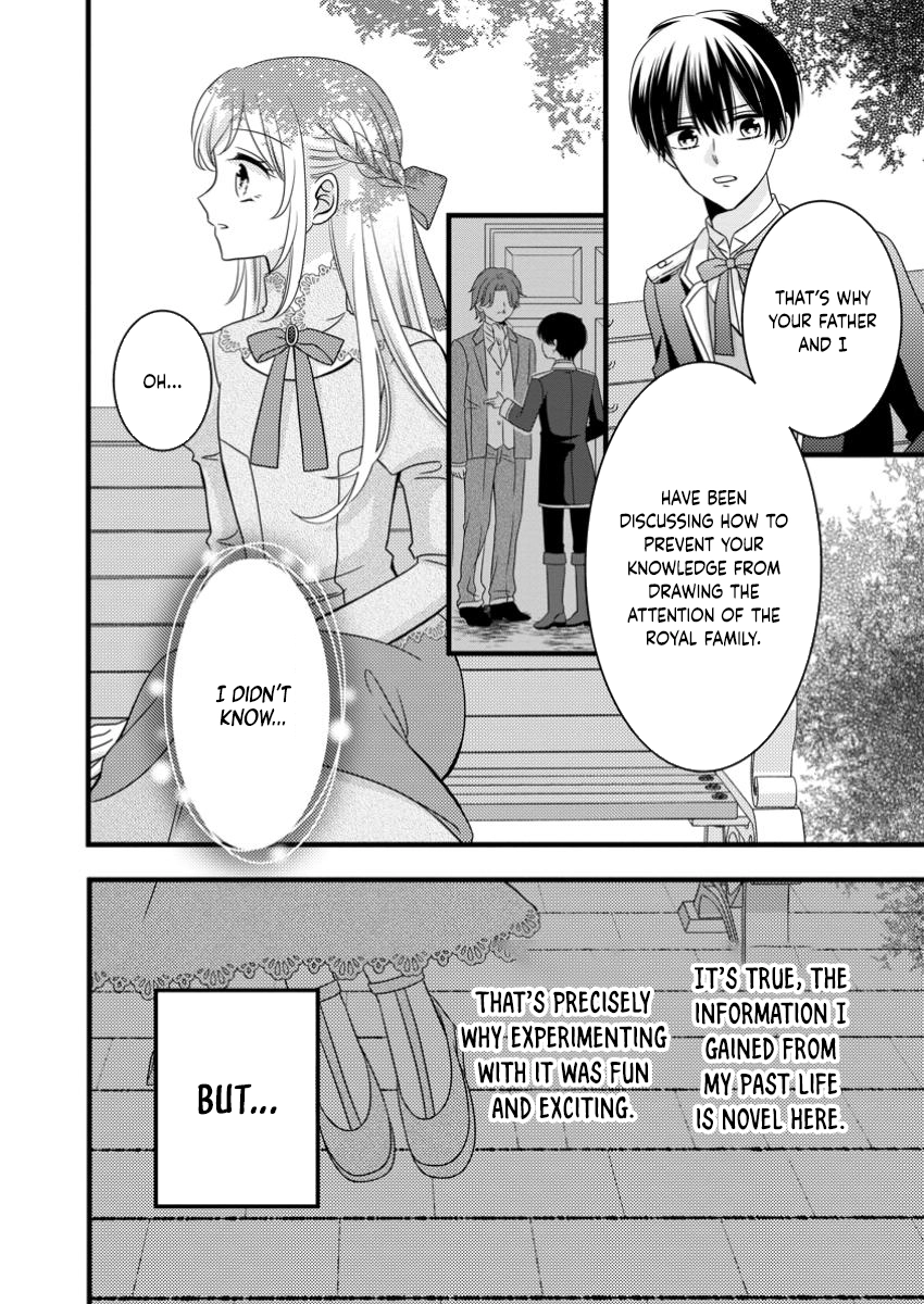 I’m Just a Background Character, Yet My Crush Whispers Love to Me! Chapter 3 Page 24