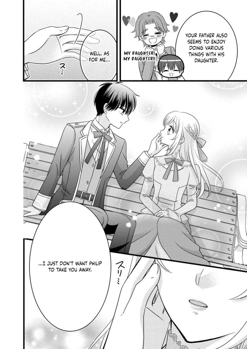 I’m Just a Background Character, Yet My Crush Whispers Love to Me! Chapter 3 Page 26
