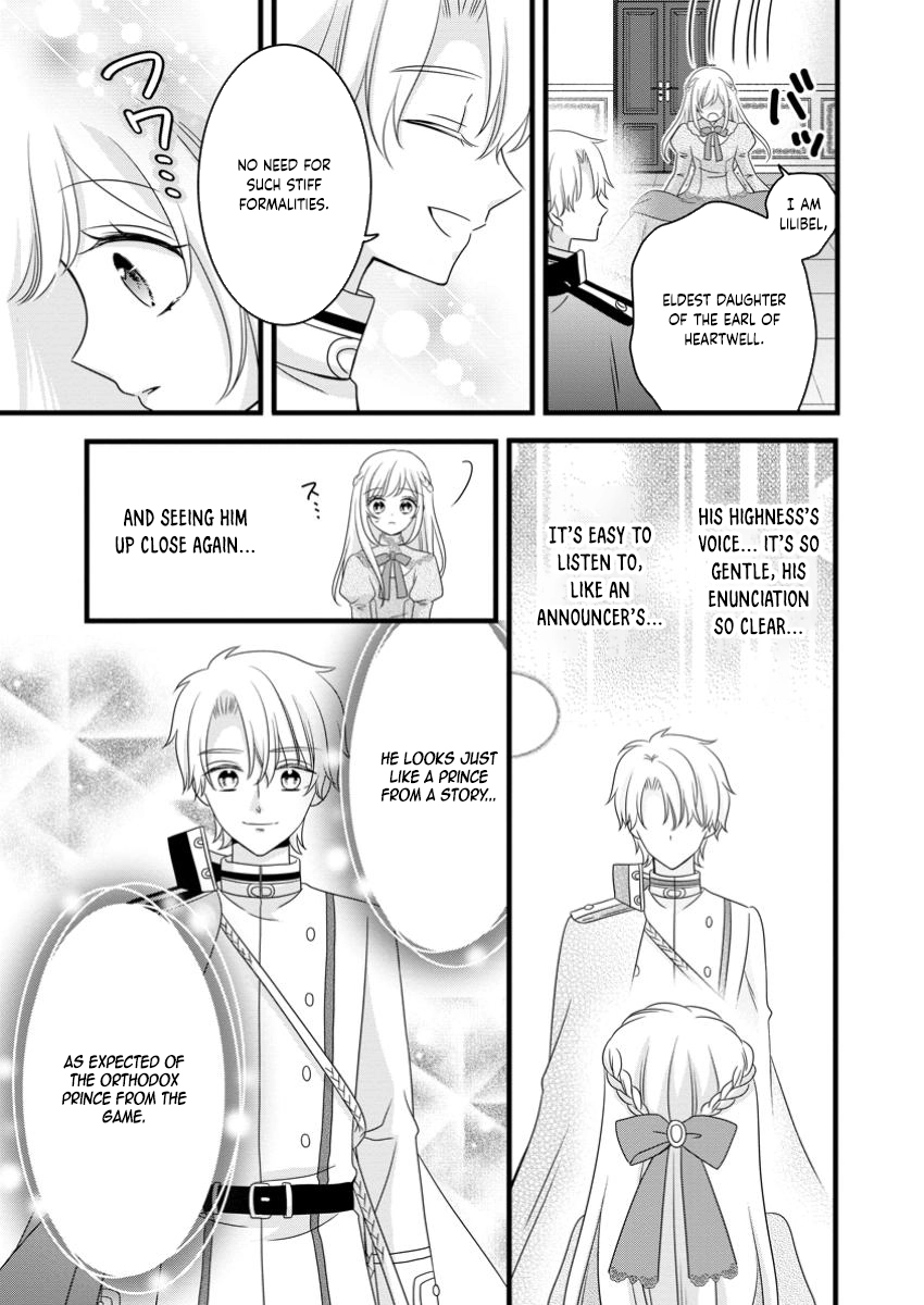 I’m Just a Background Character, Yet My Crush Whispers Love to Me! Chapter 3 Page 3