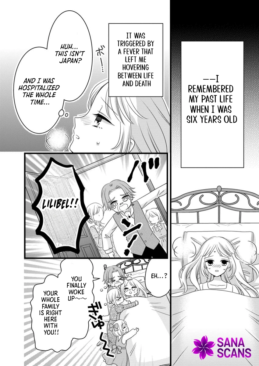 I’m Just a Background Character, Yet My Crush Whispers Love to Me! Chapter 1 Page 4