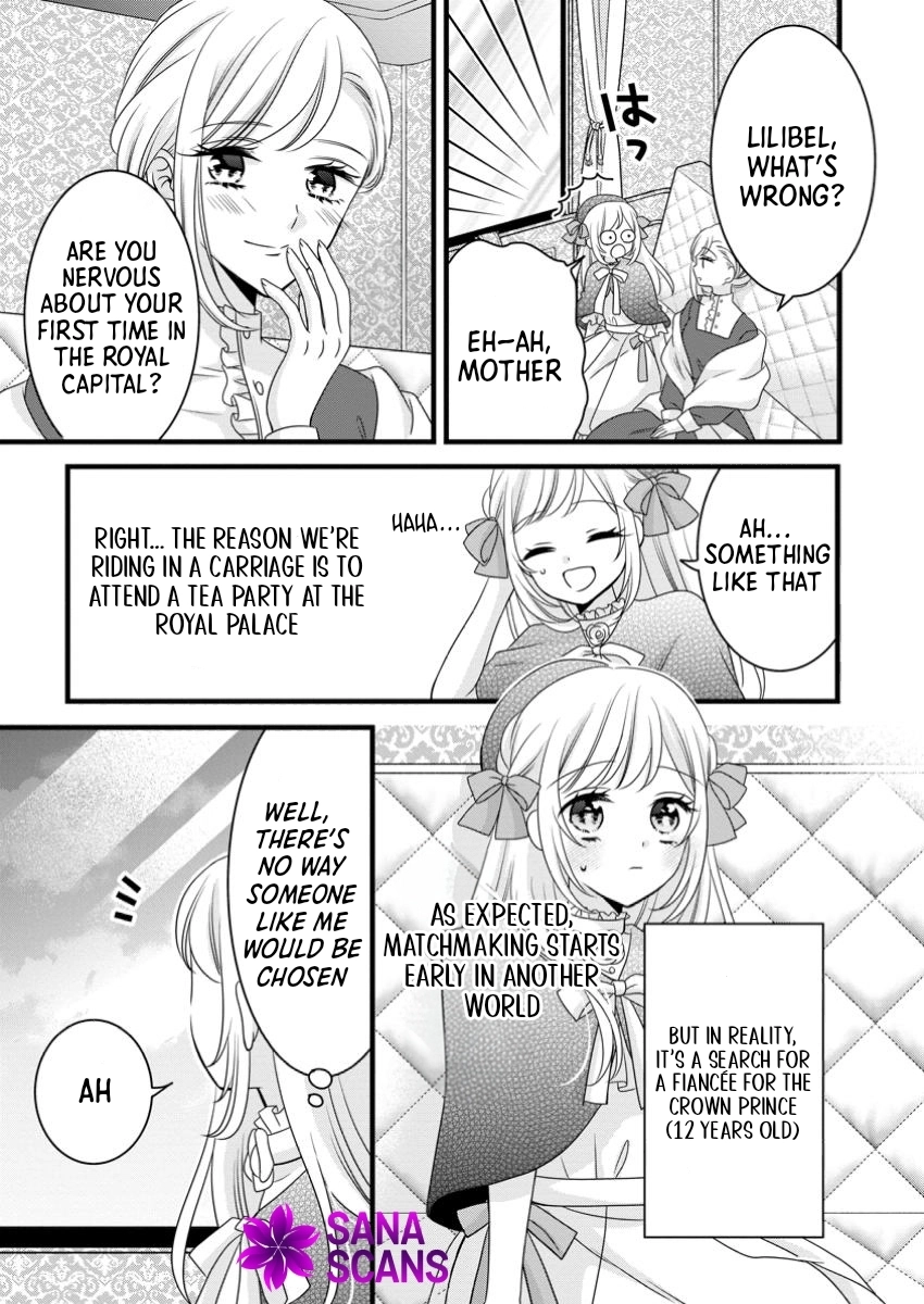 I’m Just a Background Character, Yet My Crush Whispers Love to Me! Chapter 1 Page 7