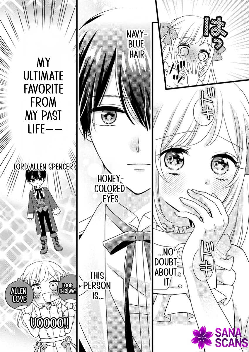 I’m Just a Background Character, Yet My Crush Whispers Love to Me! Chapter 1 Page 13