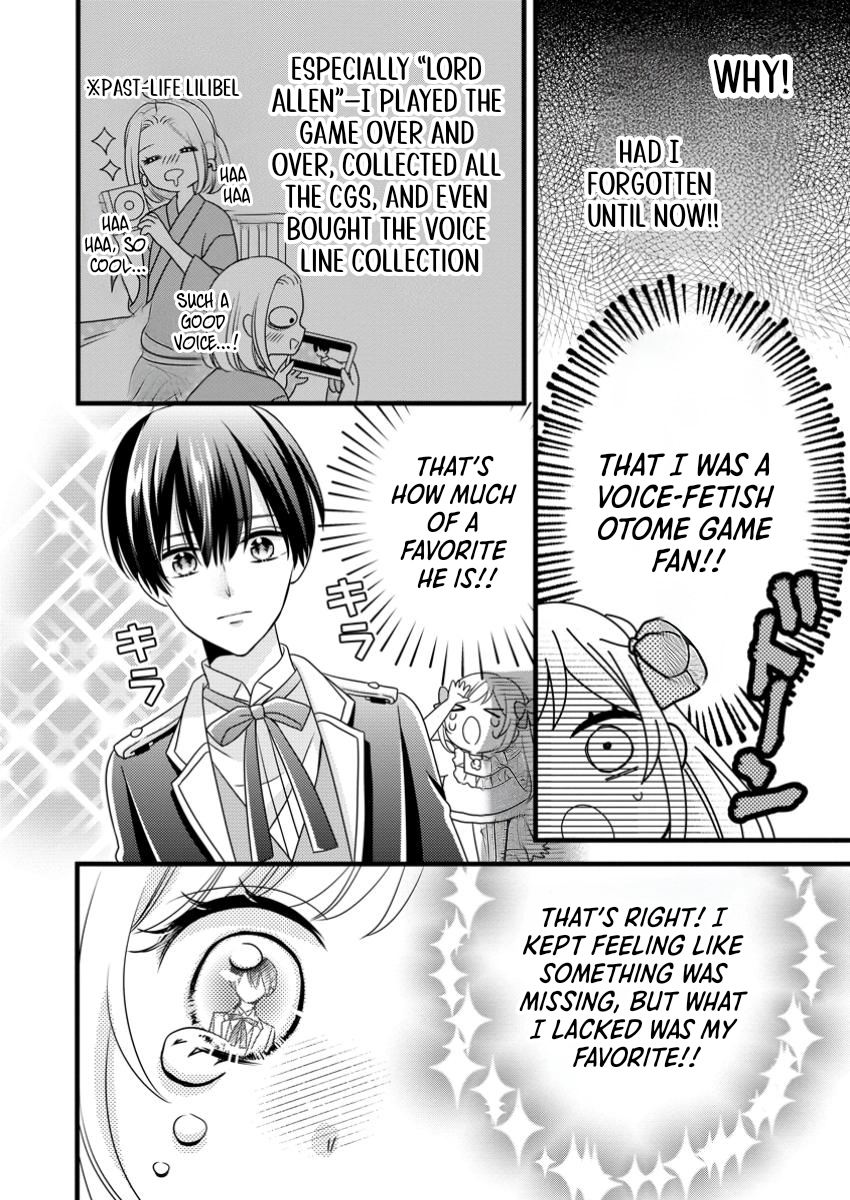 I’m Just a Background Character, Yet My Crush Whispers Love to Me! Chapter 1 Page 14