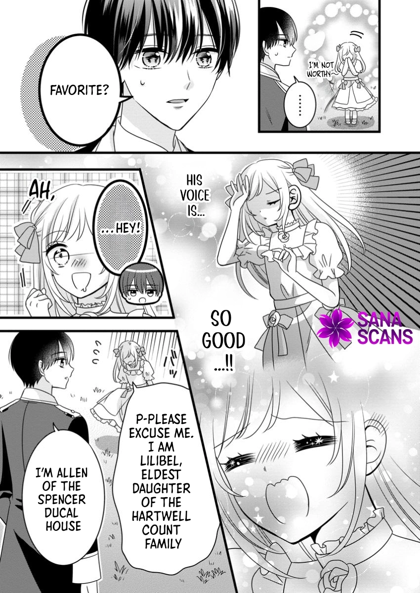 I’m Just a Background Character, Yet My Crush Whispers Love to Me! Chapter 1 Page 15