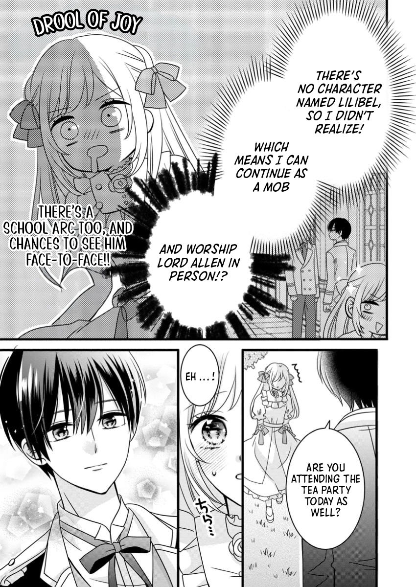 I’m Just a Background Character, Yet My Crush Whispers Love to Me! Chapter 1 Page 17