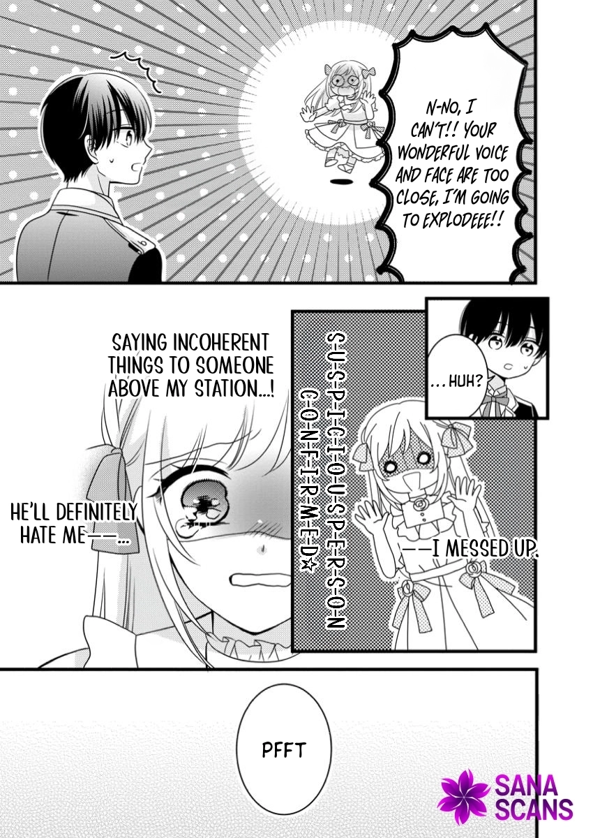 I’m Just a Background Character, Yet My Crush Whispers Love to Me! Chapter 1 Page 19