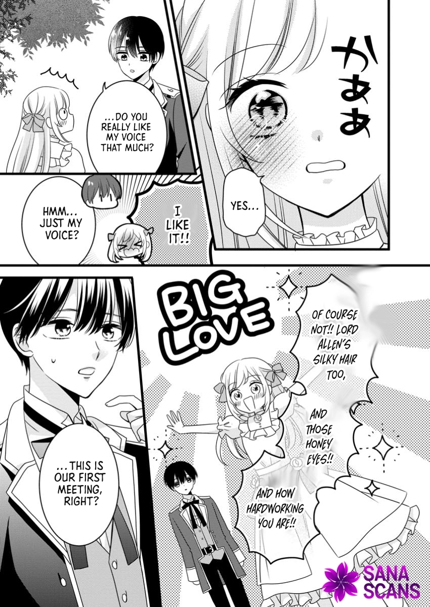 I’m Just a Background Character, Yet My Crush Whispers Love to Me! Chapter 1 Page 23