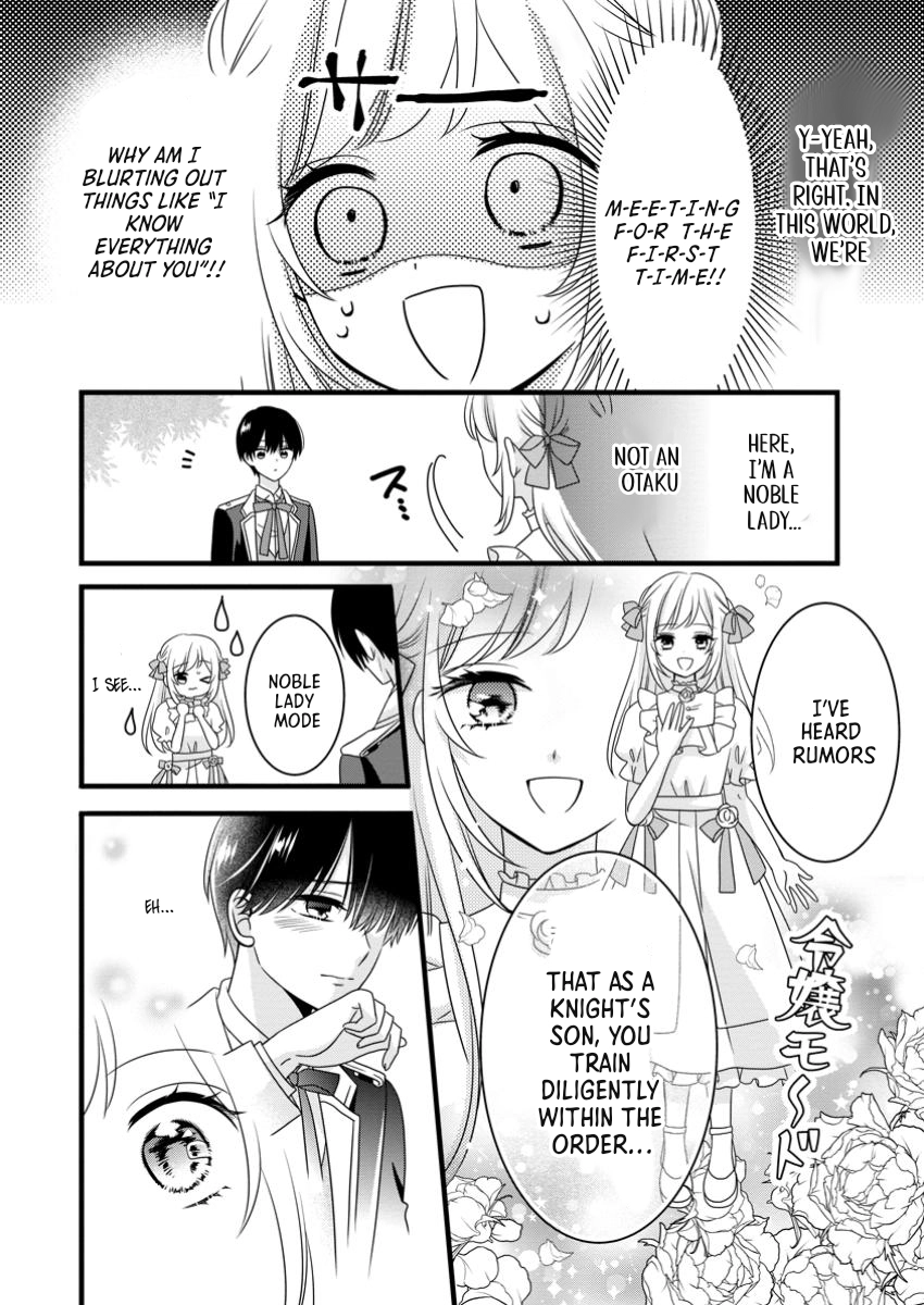 I’m Just a Background Character, Yet My Crush Whispers Love to Me! Chapter 1 Page 24