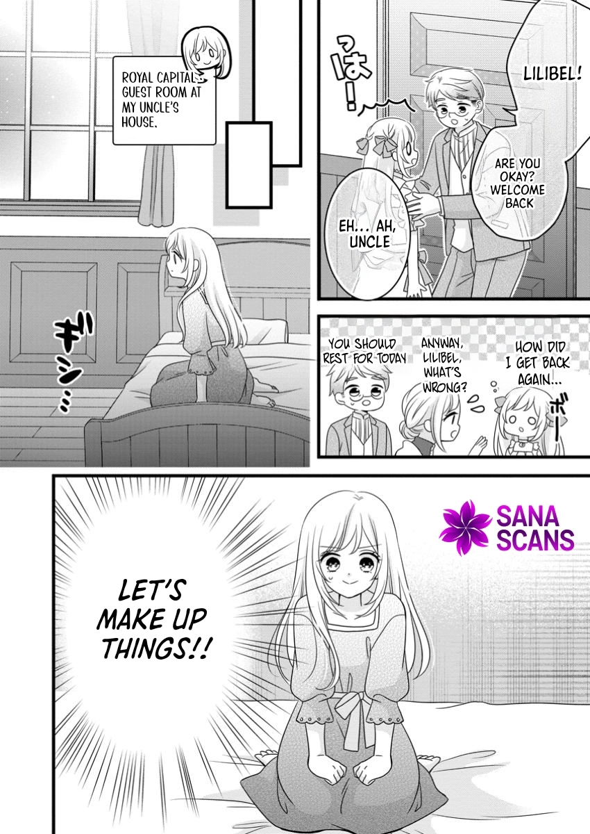 I’m Just a Background Character, Yet My Crush Whispers Love to Me! Chapter 1 Page 26