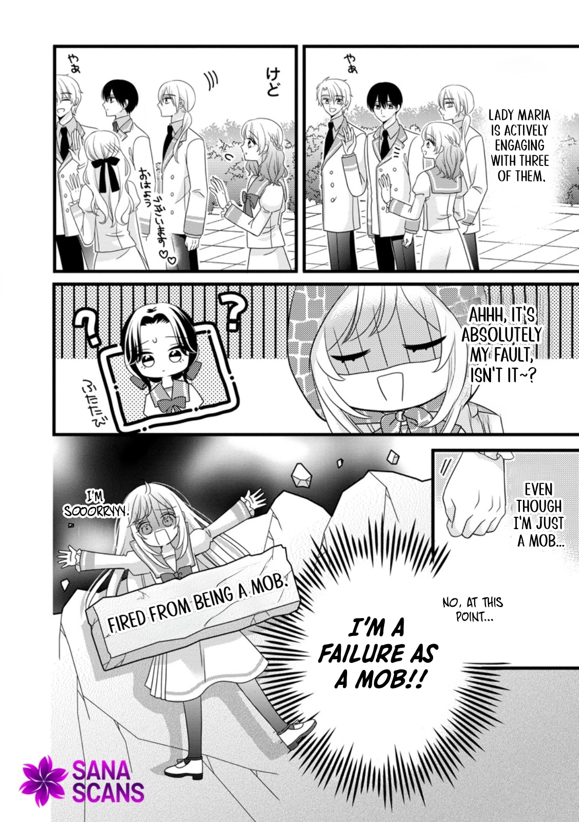 I’m Just a Background Character, Yet My Crush Whispers Love to Me! Chapter 6 Page 12