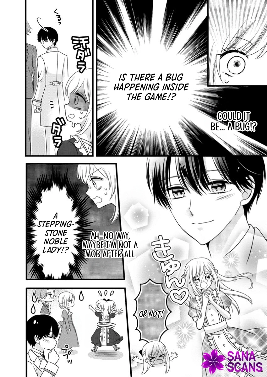 I’m Just a Background Character, Yet My Crush Whispers Love to Me! Chapter 2 Page 4