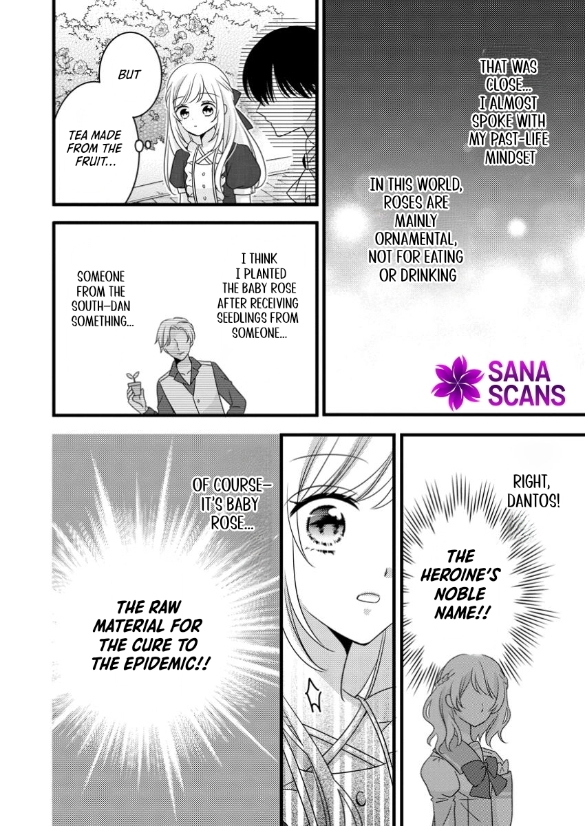 I’m Just a Background Character, Yet My Crush Whispers Love to Me! Chapter 2 Page 12