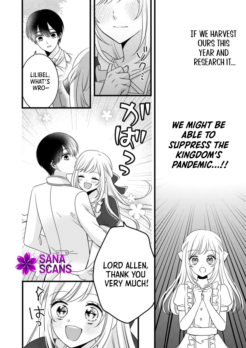 I’m Just a Background Character, Yet My Crush Whispers Love to Me! Chapter 2 Page 14