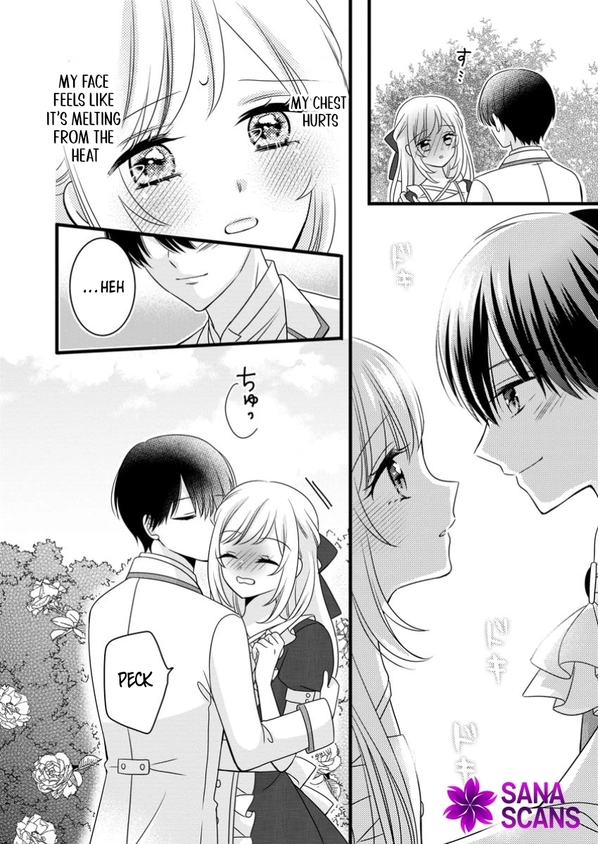 I’m Just a Background Character, Yet My Crush Whispers Love to Me! Chapter 2 Page 16
