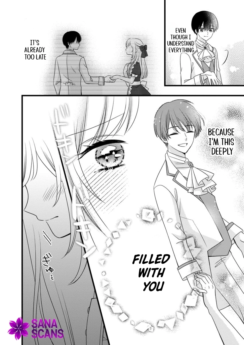 I’m Just a Background Character, Yet My Crush Whispers Love to Me! Chapter 2 Page 20