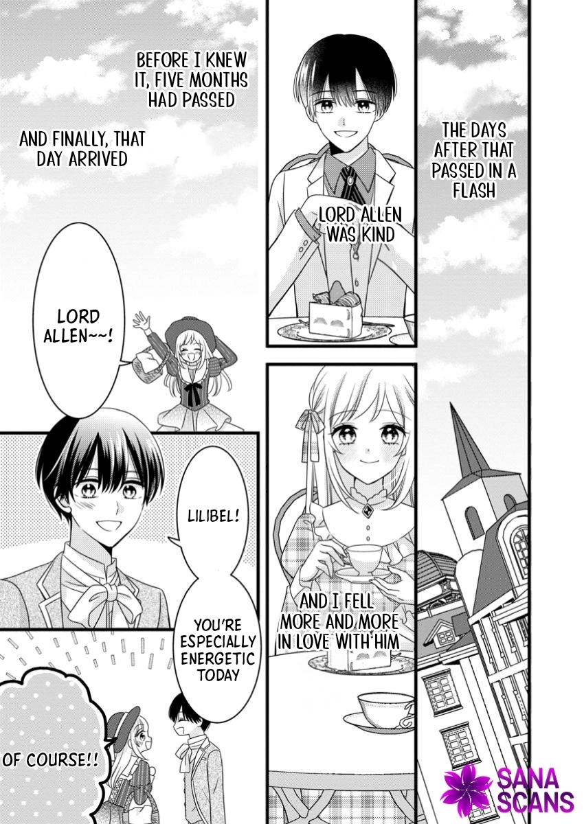 I’m Just a Background Character, Yet My Crush Whispers Love to Me! Chapter 2 Page 21