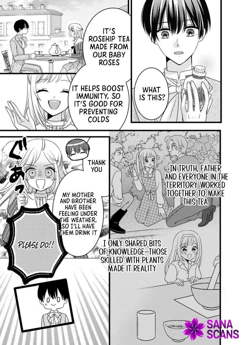 I’m Just a Background Character, Yet My Crush Whispers Love to Me! Chapter 2 Page 25