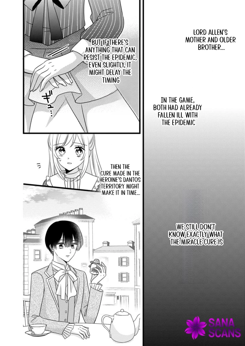 I’m Just a Background Character, Yet My Crush Whispers Love to Me! Chapter 2 Page 26