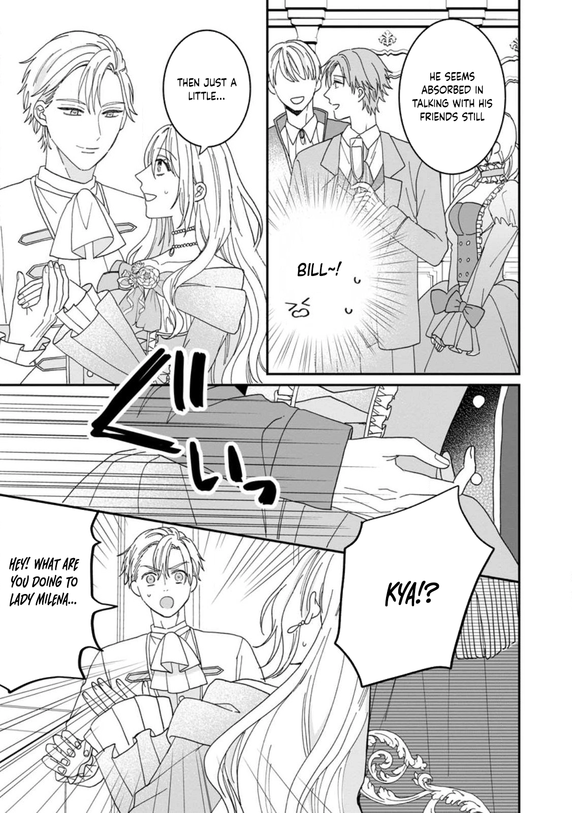 I’m Just a Background Tutor, but I’m Doted on by My Favorite, the Third Prince. Chapter 2 Page 15