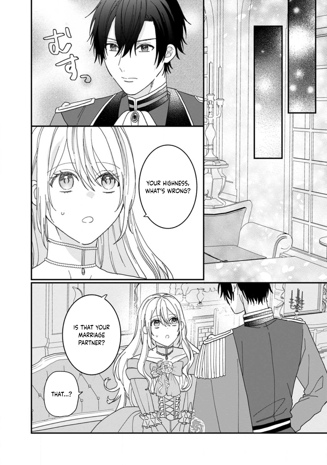 I’m Just a Background Tutor, but I’m Doted on by My Favorite, the Third Prince. Chapter 2 Page 18