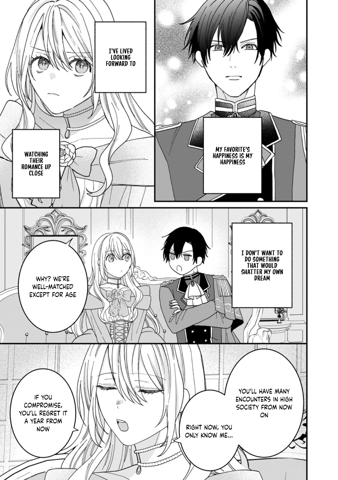 I’m Just a Background Tutor, but I’m Doted on by My Favorite, the Third Prince. Chapter 2 Page 23