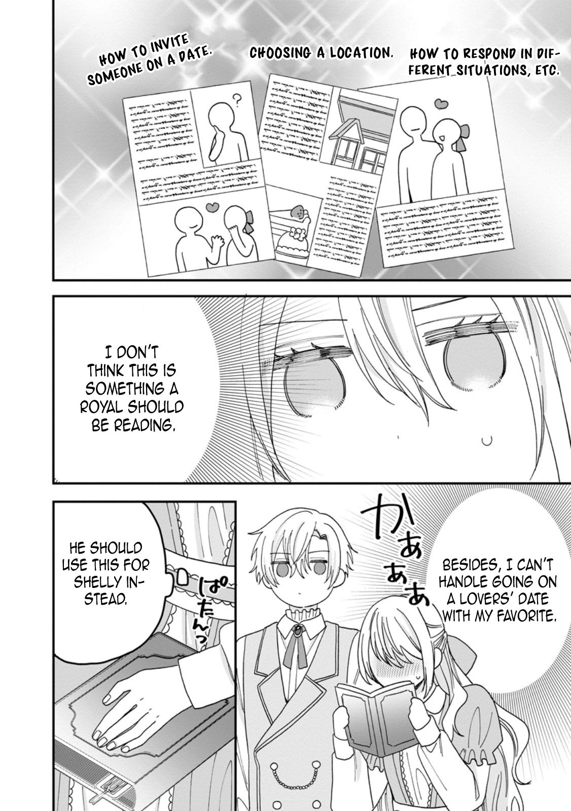 I’m Just a Background Tutor, but I’m Doted on by My Favorite, the Third Prince. Chapter 4 Page 12