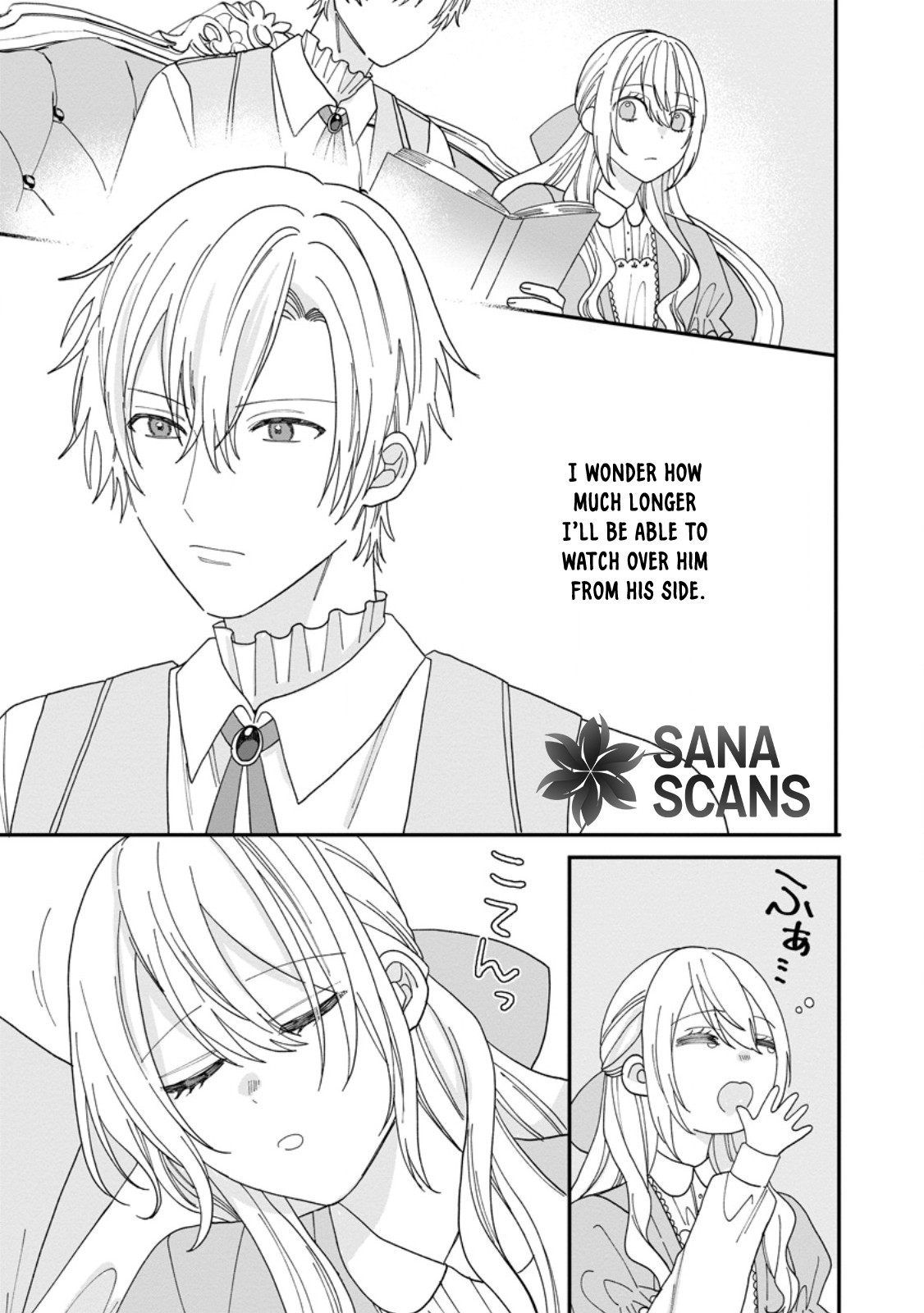 I’m Just a Background Tutor, but I’m Doted on by My Favorite, the Third Prince. Chapter 4 Page 19