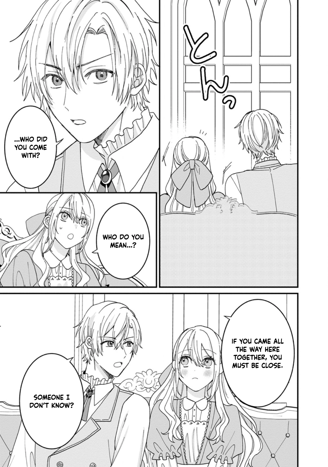 I’m Just a Background Tutor, but I’m Doted on by My Favorite, the Third Prince. Chapter 4 Page 3