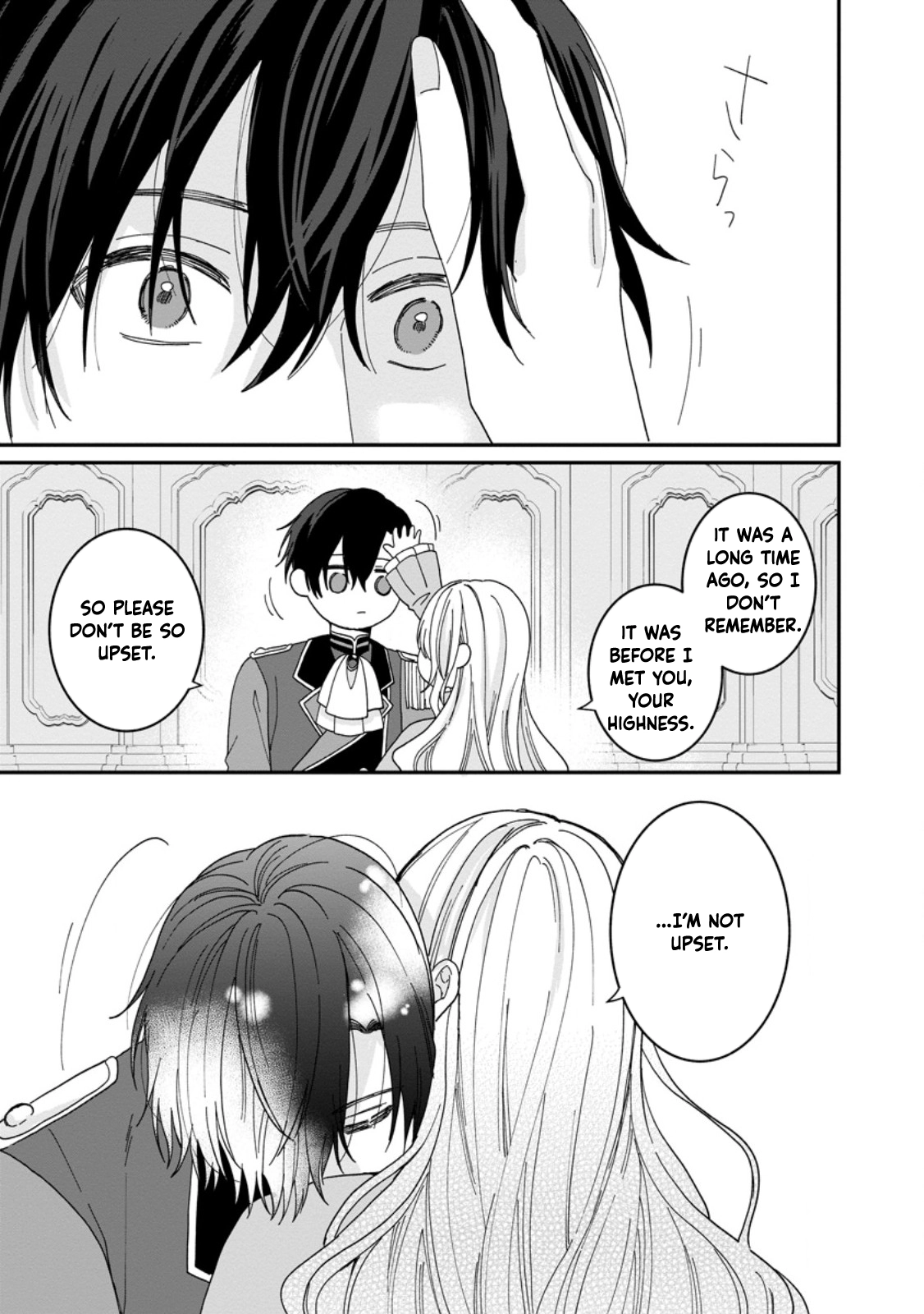 I’m Just a Background Tutor, but I’m Doted on by My Favorite, the Third Prince. Chapter 3 Page 11