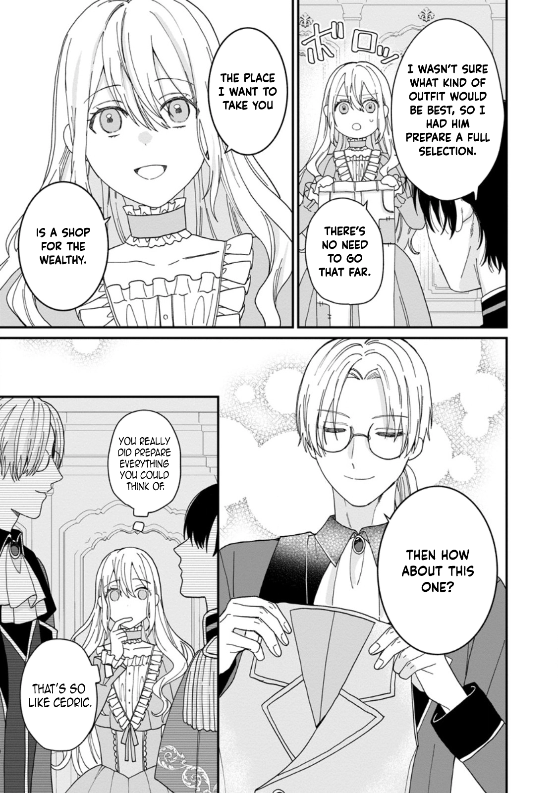 I’m Just a Background Tutor, but I’m Doted on by My Favorite, the Third Prince. Chapter 3 Page 17