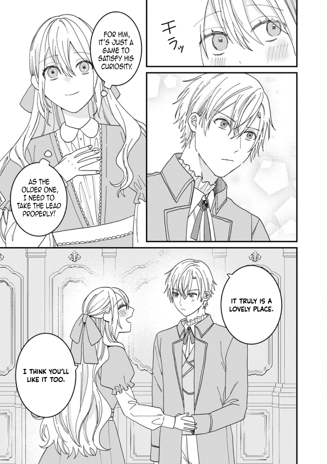 I’m Just a Background Tutor, but I’m Doted on by My Favorite, the Third Prince. Chapter 3 Page 21