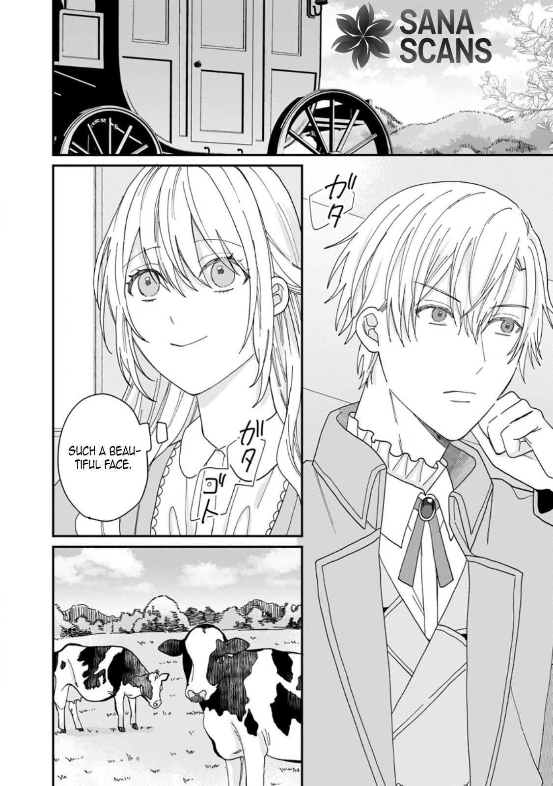 I’m Just a Background Tutor, but I’m Doted on by My Favorite, the Third Prince. Chapter 3 Page 22