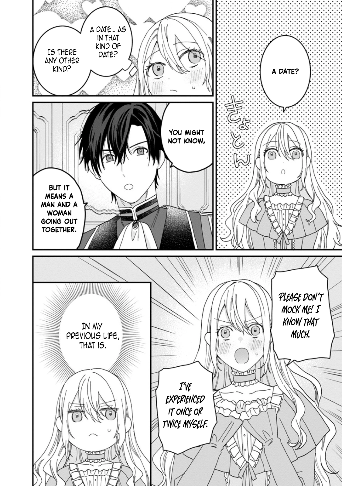 I’m Just a Background Tutor, but I’m Doted on by My Favorite, the Third Prince. Chapter 3 Page 8