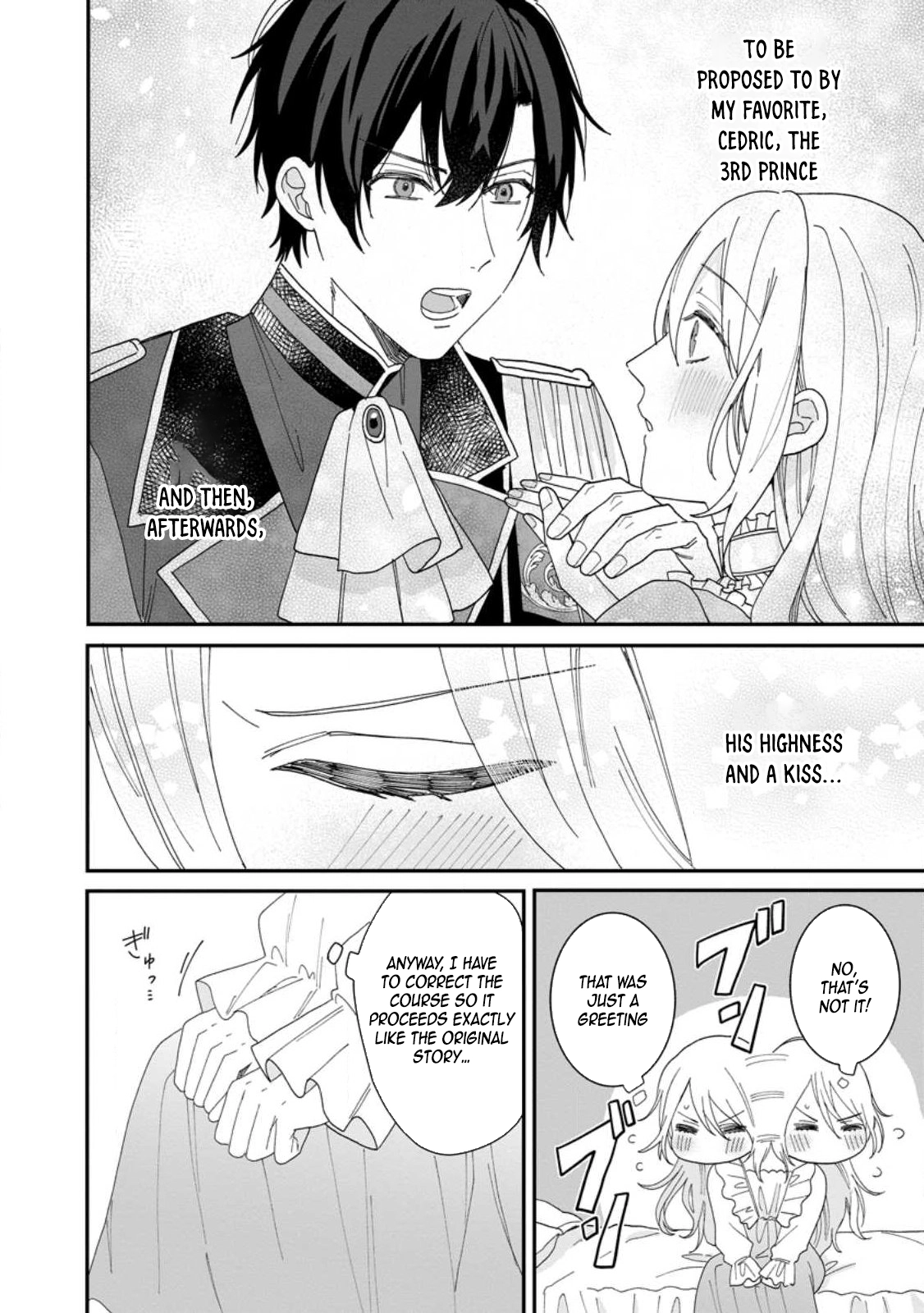 I’m Just a Background Tutor, but I’m Doted on by My Favorite, the Third Prince. Chapter 1 Page 2