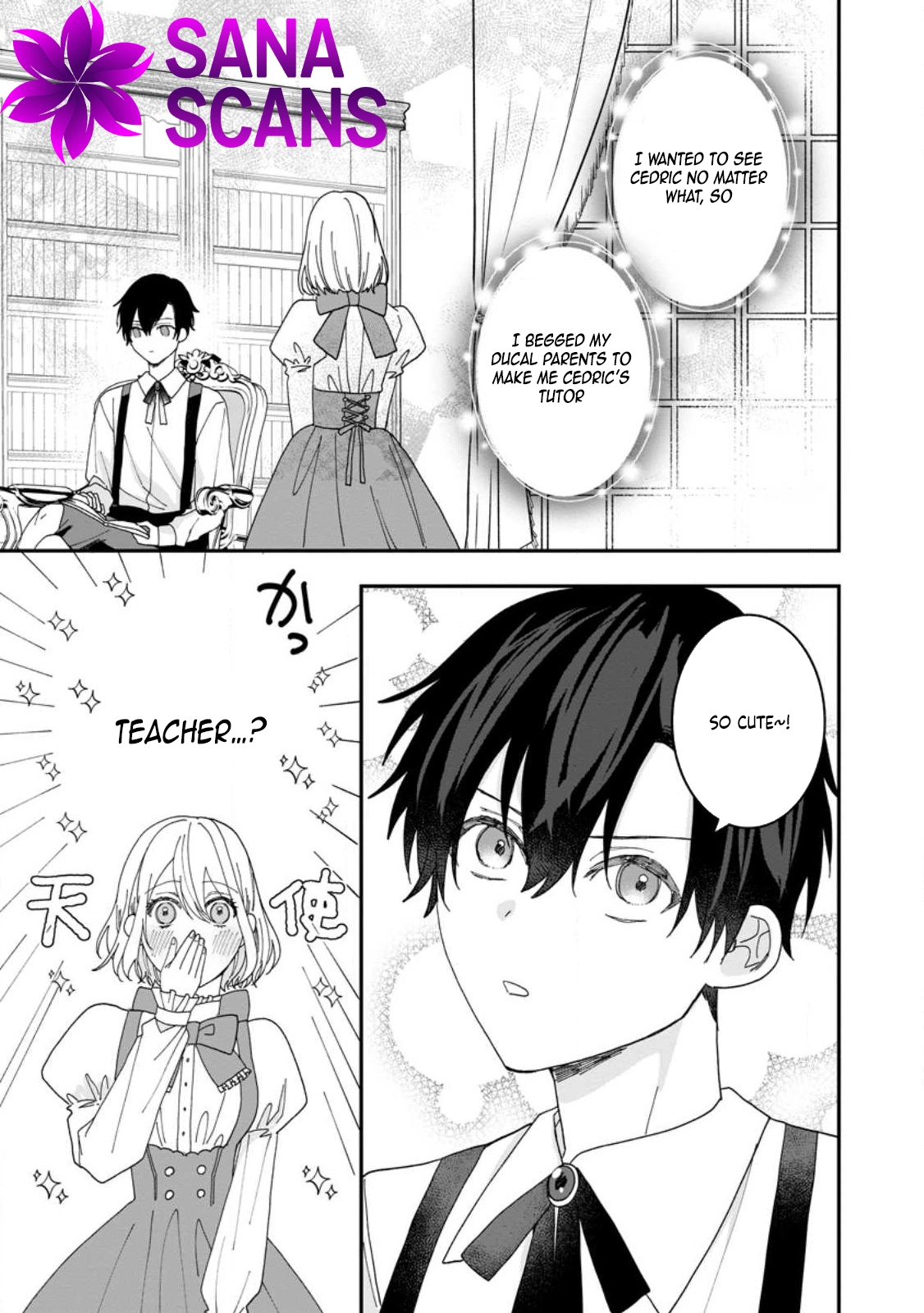 I’m Just a Background Tutor, but I’m Doted on by My Favorite, the Third Prince. Chapter 1 Page 7