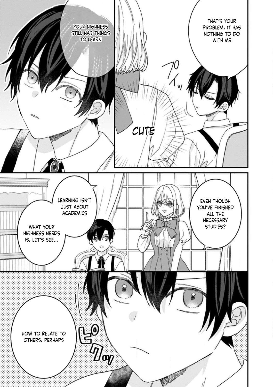 I’m Just a Background Tutor, but I’m Doted on by My Favorite, the Third Prince. Chapter 1 Page 11