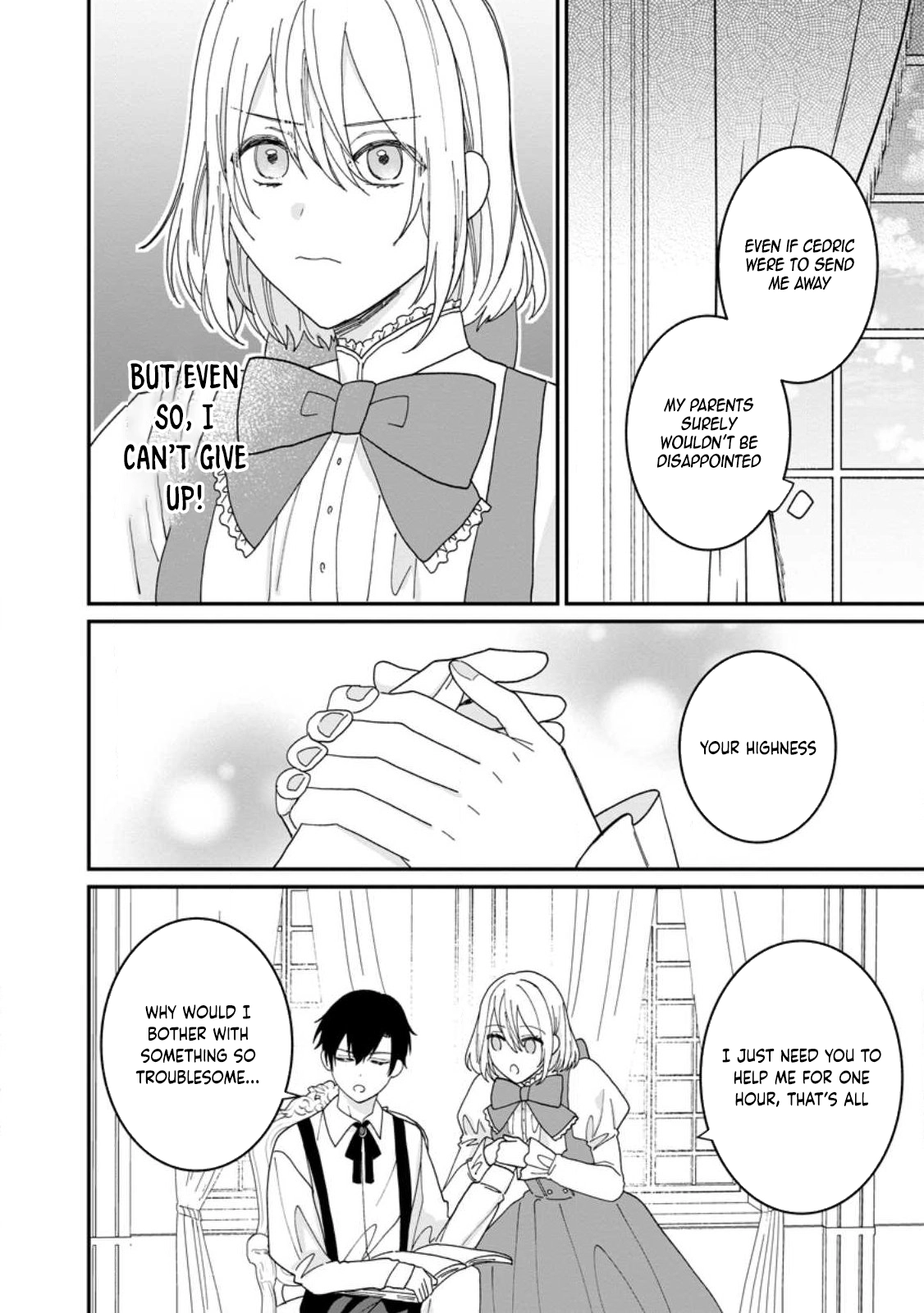 I’m Just a Background Tutor, but I’m Doted on by My Favorite, the Third Prince. Chapter 1 Page 14