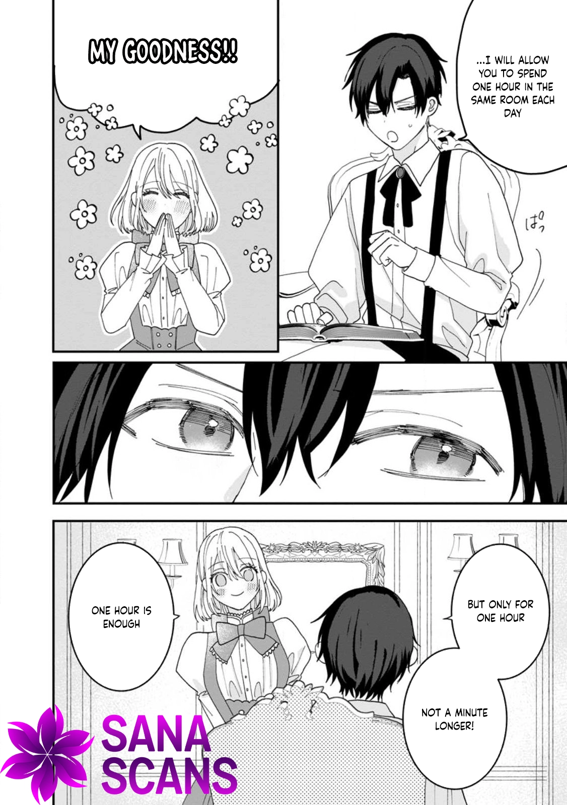I’m Just a Background Tutor, but I’m Doted on by My Favorite, the Third Prince. Chapter 1 Page 16