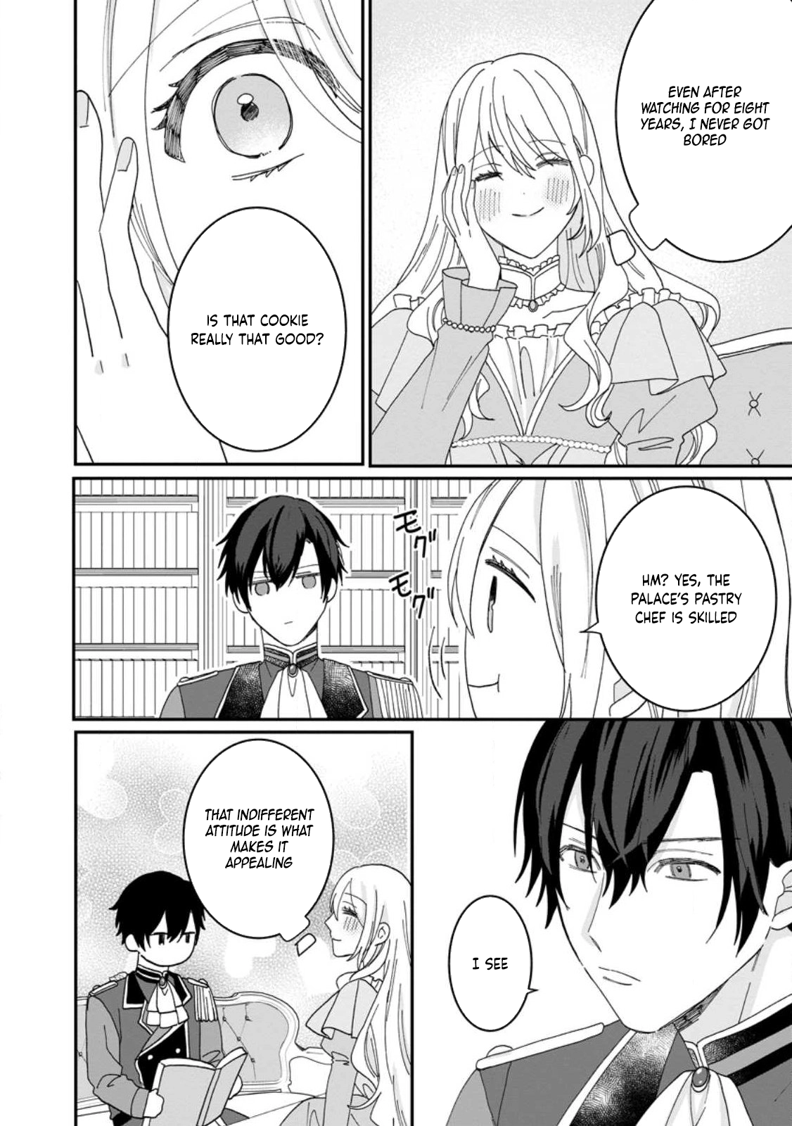 I’m Just a Background Tutor, but I’m Doted on by My Favorite, the Third Prince. Chapter 1 Page 20