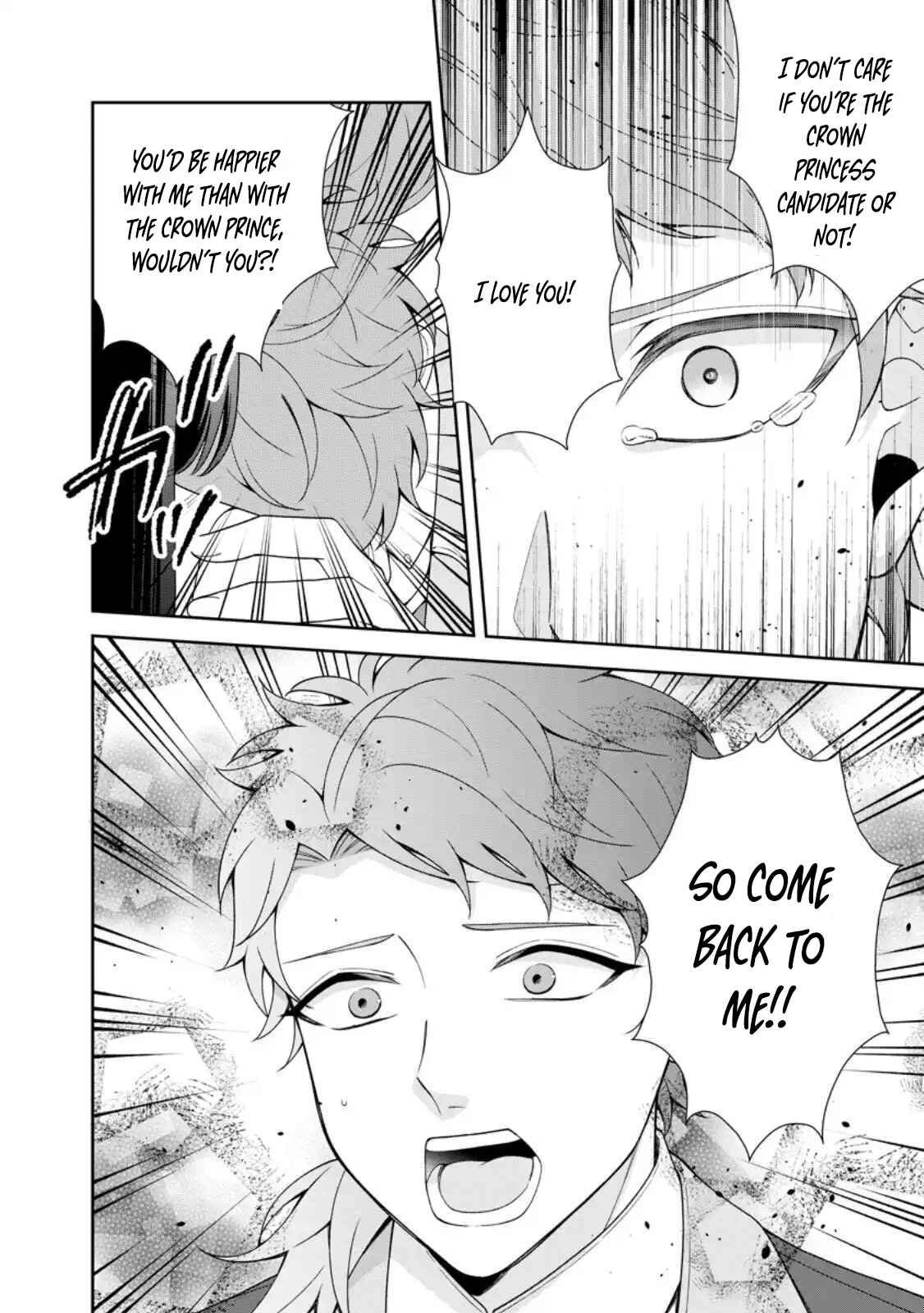 I’m Living Happily, So Please Leave Me Alone! Chapter 10 - ch10 Page 12
