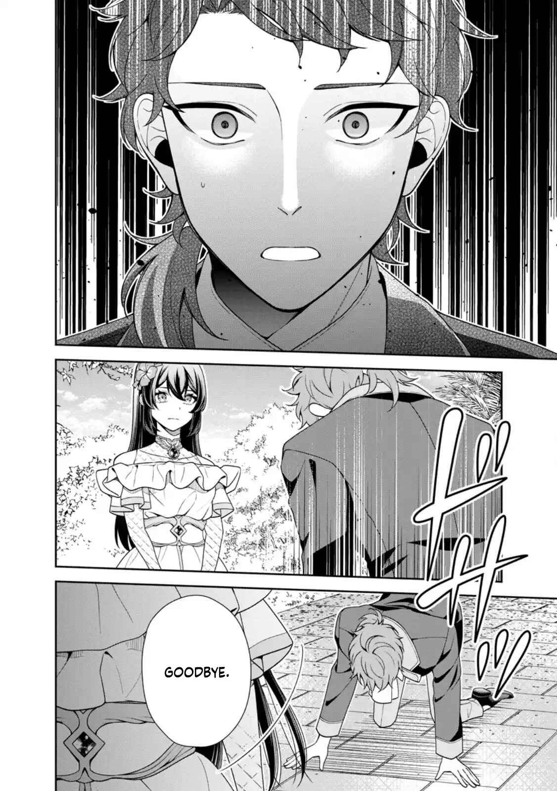 I’m Living Happily, So Please Leave Me Alone! Chapter 10 - ch10 Page 16