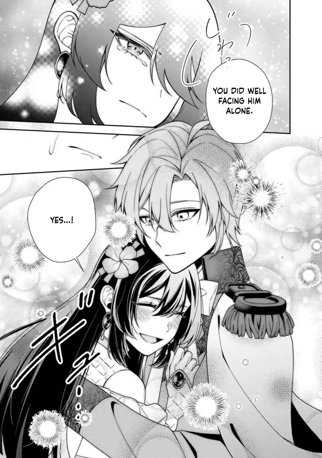 I’m Living Happily, So Please Leave Me Alone! Chapter 10 - ch10 Page 19