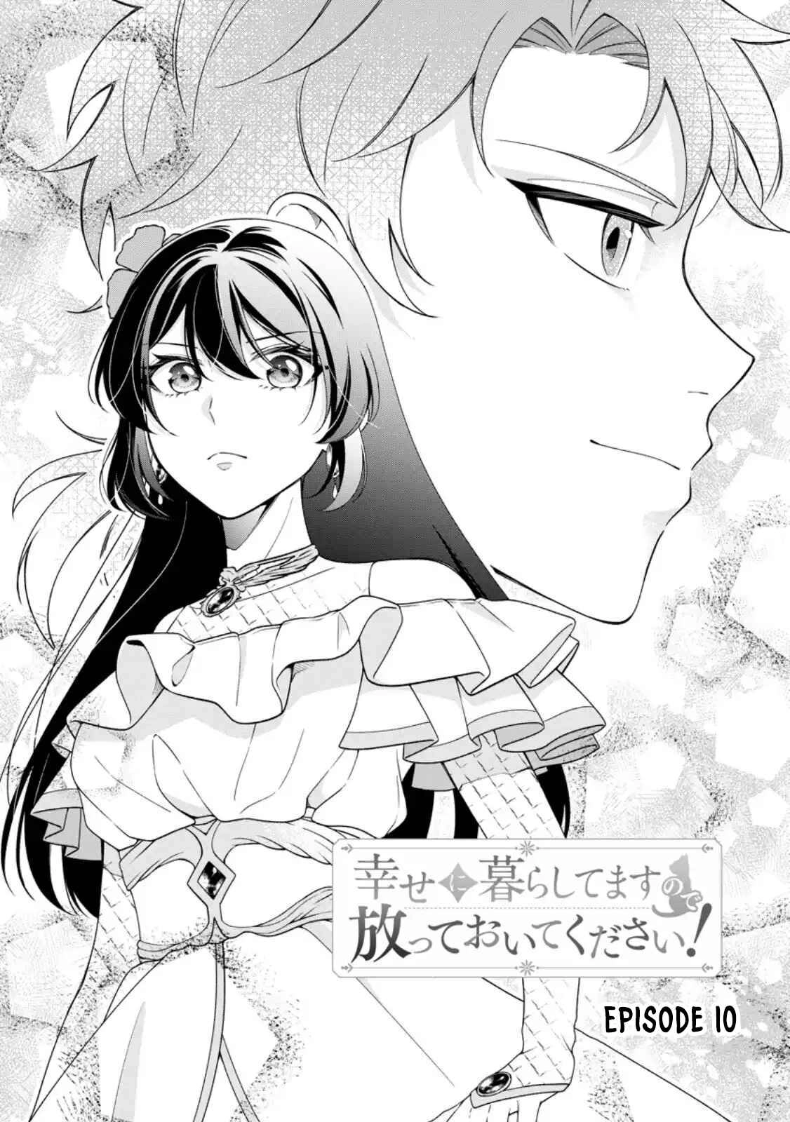 I’m Living Happily, So Please Leave Me Alone! Chapter 10 - ch10 Page 4