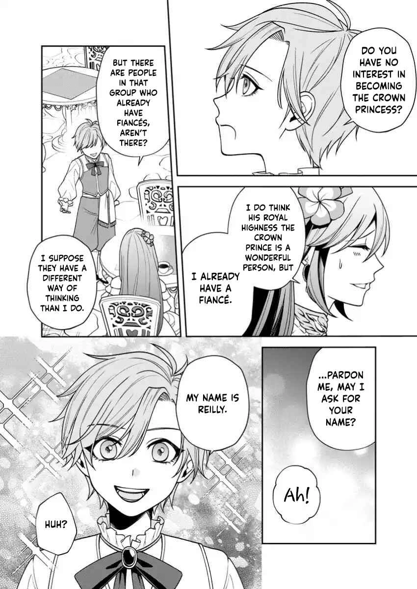 I’m Living Happily, So Please Leave Me Alone! Chapter 1 Page 12