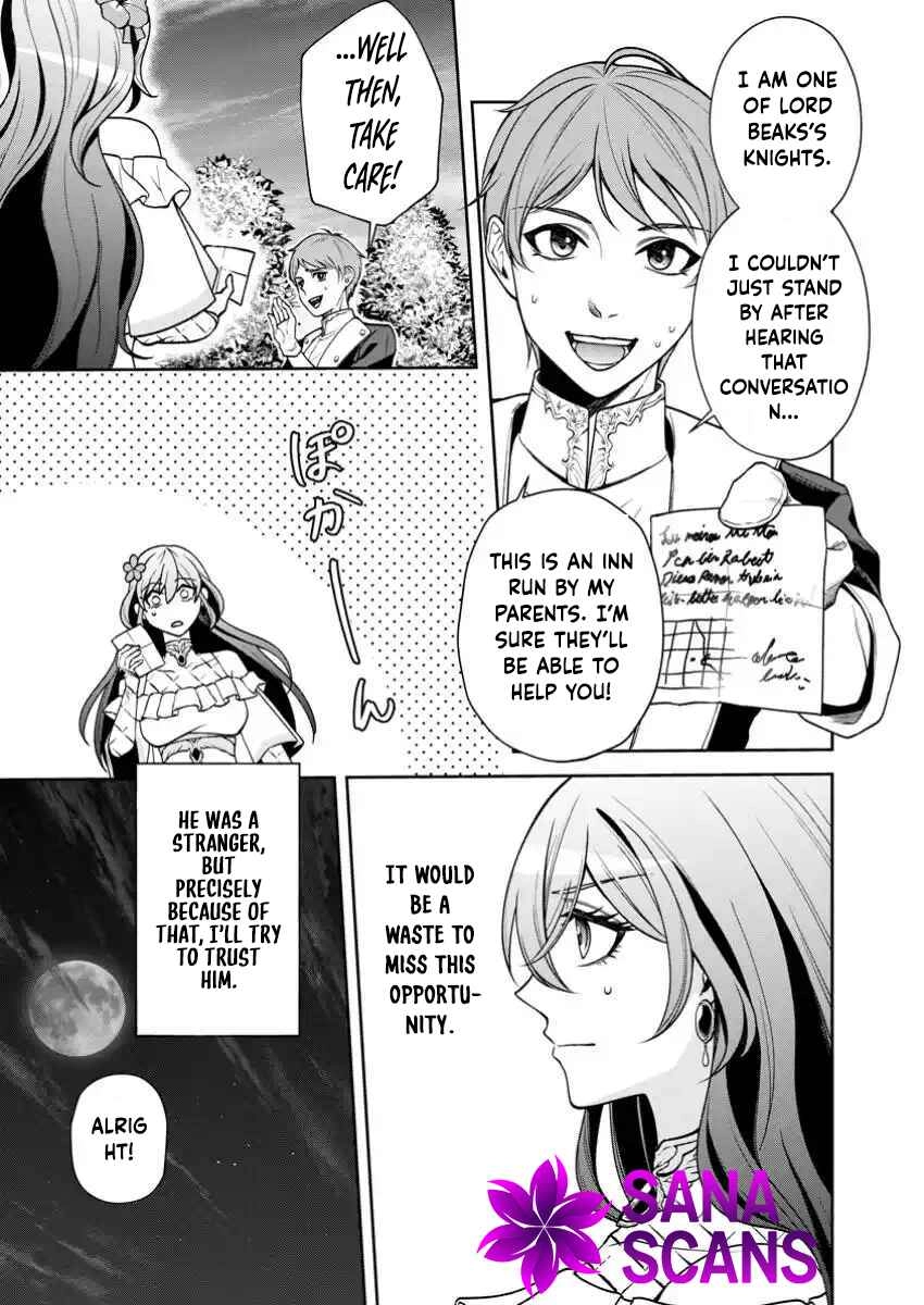 I’m Living Happily, So Please Leave Me Alone! Chapter 1 Page 24