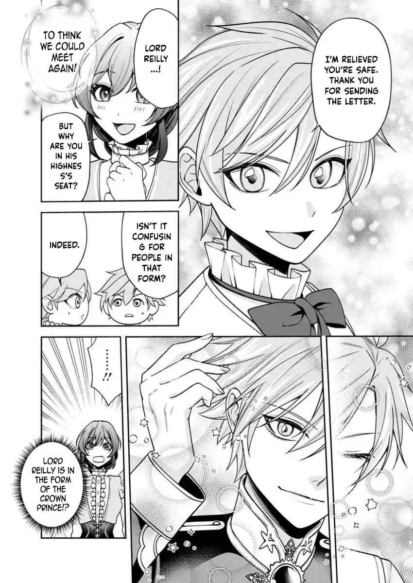 I’m Living Happily, So Please Leave Me Alone! Chapter 2 - cjh2 Page 16