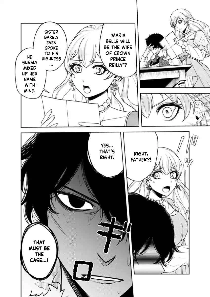 I’m Living Happily, So Please Leave Me Alone! Chapter 2 - cjh2 Page 2
