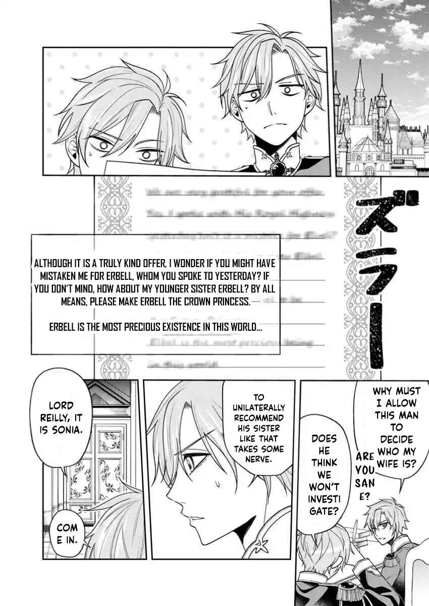 I’m Living Happily, So Please Leave Me Alone! Chapter 2 - cjh2 Page 8